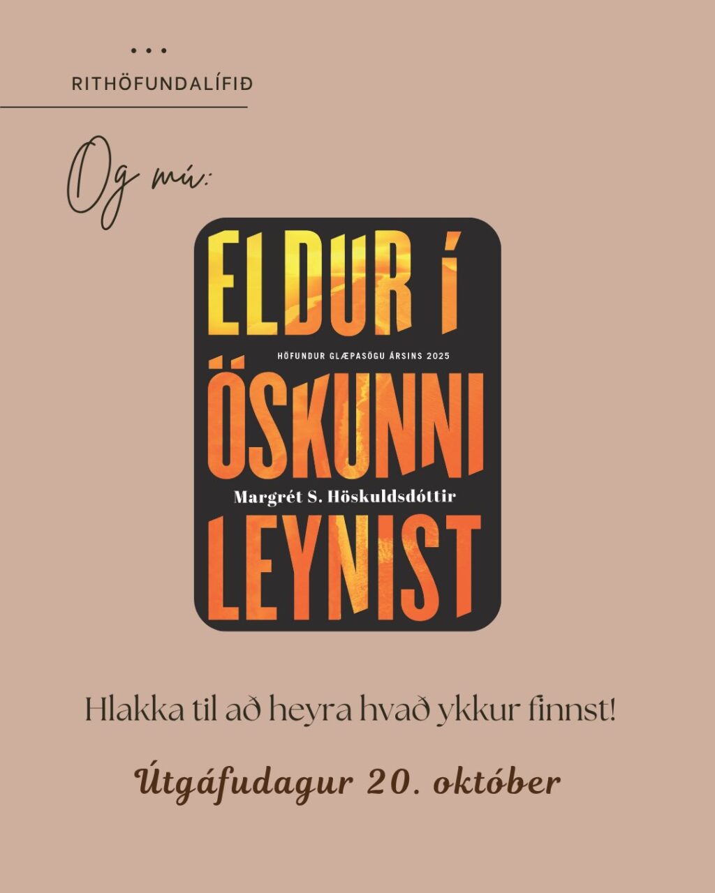 Vangaveltur dagsins 🤓

Nú styttist í útgáfu og ekki laust við frumsýningarkvíða. Þá er ágætt að skreyta sig aðeins með þeim fjöðrum sem til eru 🤗🪶

#rithöfundalífið 
#jólabókaflóð 
#bookstagram 
#bókagramm 
#eldurinn